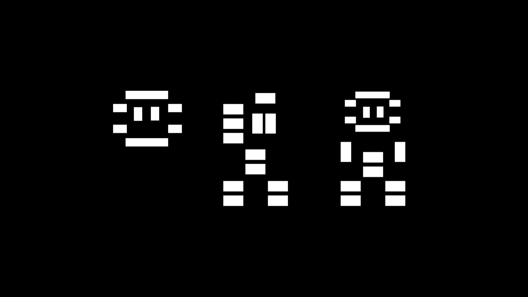 Neve pixel characters